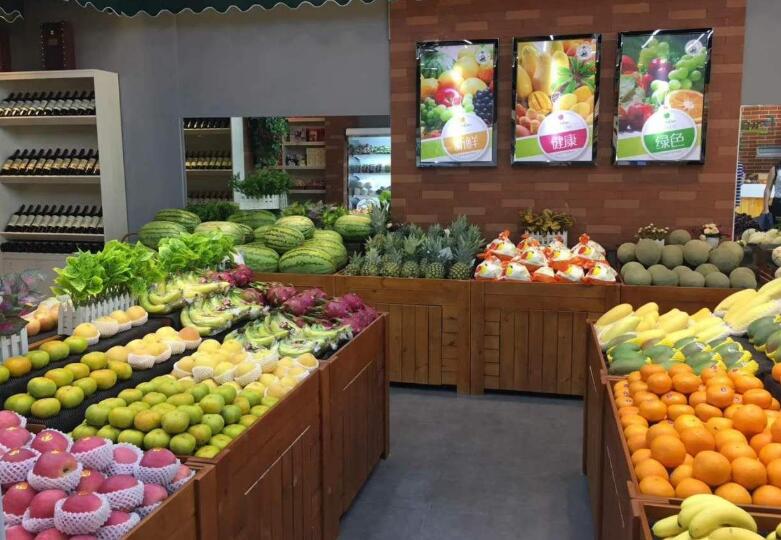 水果连锁店