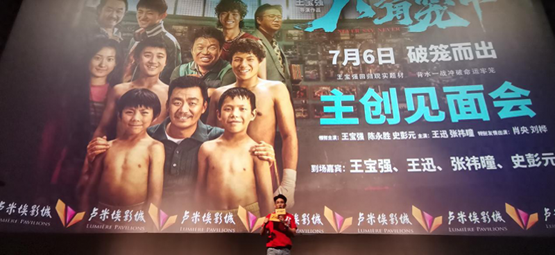 程记有名堂麻椒鱼蛙火锅