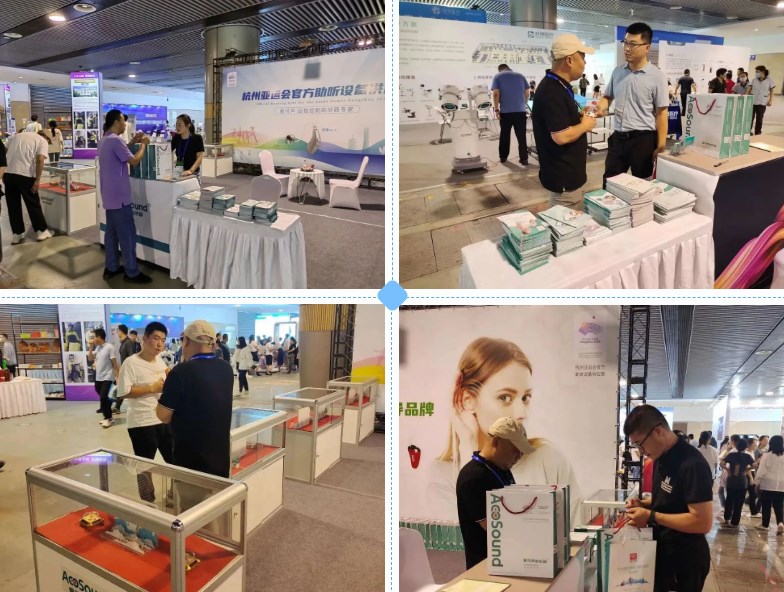 爱可声助听器加盟