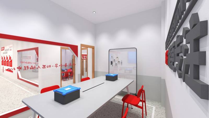 小新与小华机器人编程中心