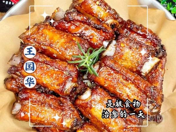 王国华炭烤排骨