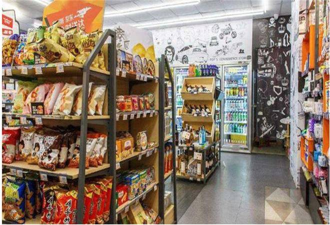 小兵生活便利店