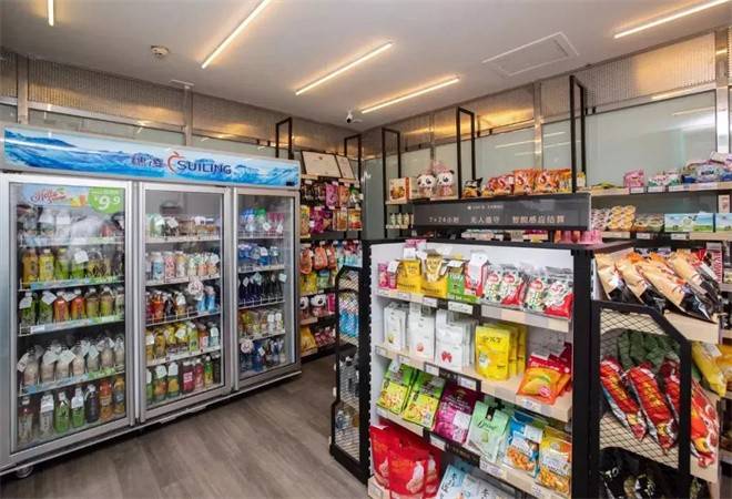 智能无人便利店