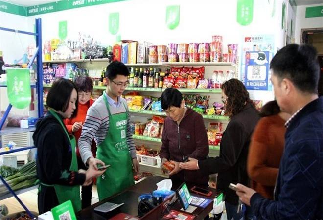 小兵生活便利店