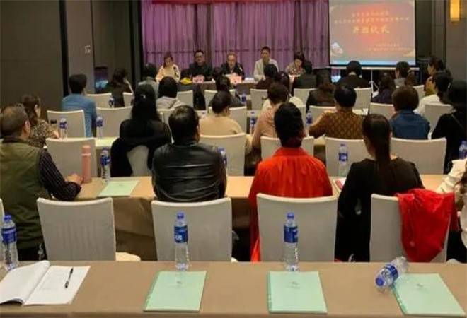 养生按摩培训班