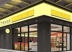 零食偵探便利店