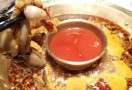 四川麻辣牛蛙火锅