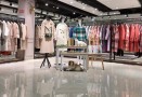 品牌服装店