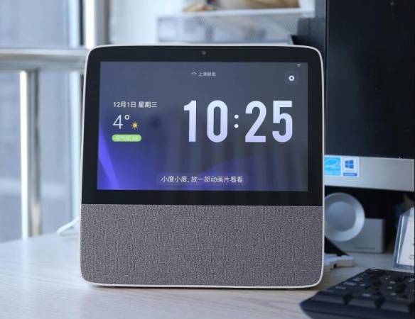 小度智能屏