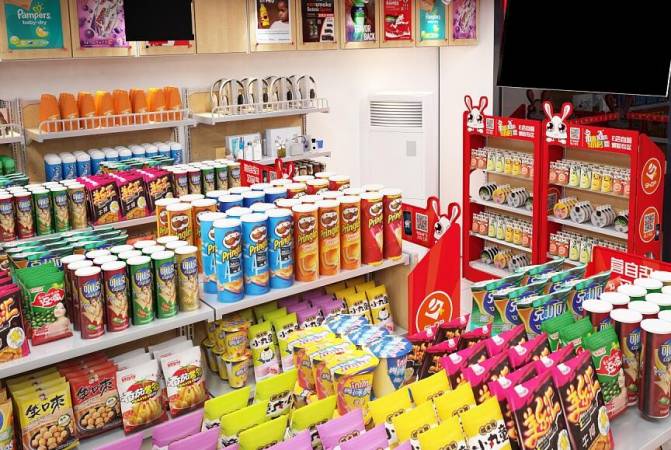 南邻北舍便利店