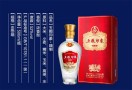 五粮印象酒
