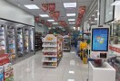 无人值守便利店