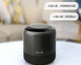 小度智能家居
