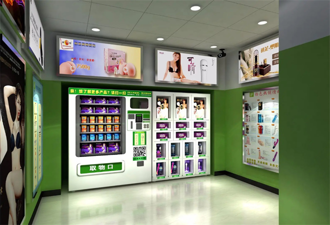 情趣自助店加盟