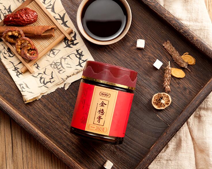弘善庆堂金禧膏 弘善庆堂金禧膏