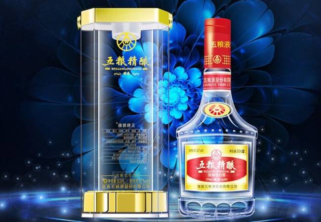 五粮精酿酒