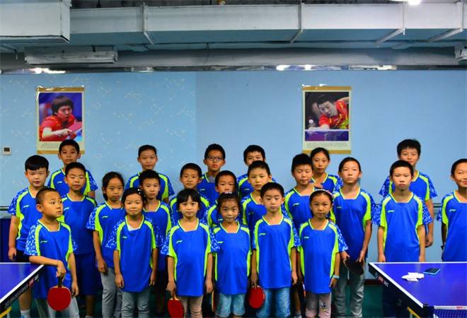 暑期乒乓球培训班