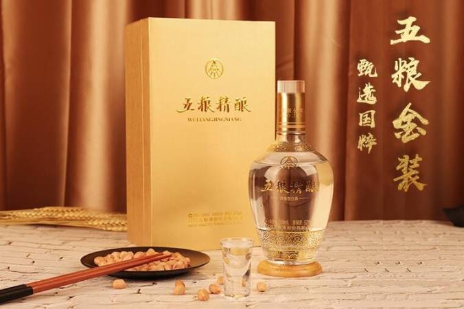 五粮精酿酒