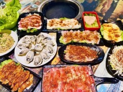 成都網(wǎng)紅烤肉