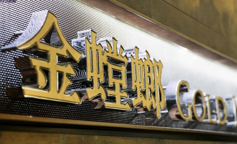 金螳螂家加盟