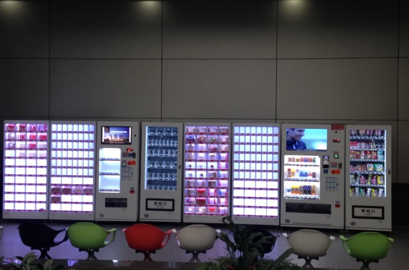 唇诱成人用品加盟