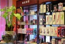 情趣店