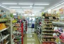 小便利店