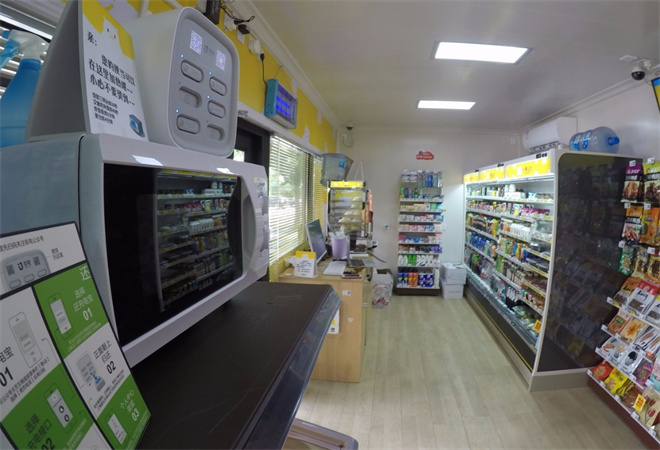 24小時(shí)無人售貨便利店