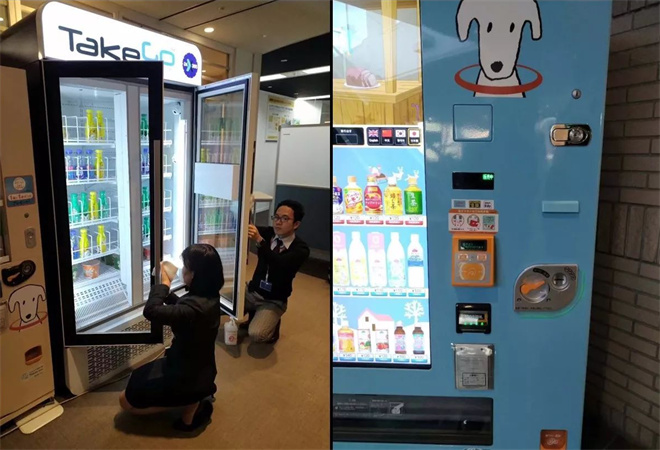 24小時(shí)無人售貨便利店