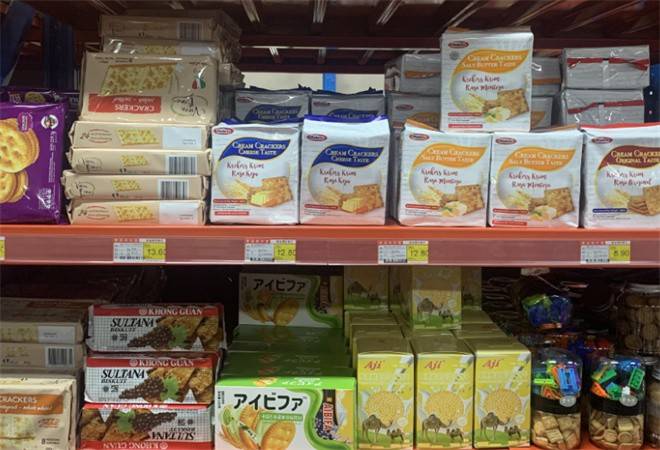 食品折扣店