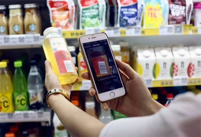 24小时无人售货便利店