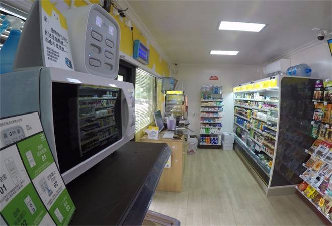 24小时无人售货便利店