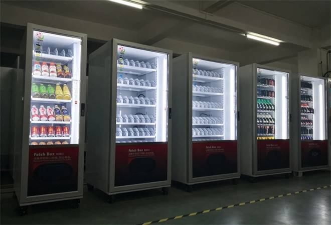 无人售货超市