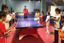 儿童乒乓球培训班