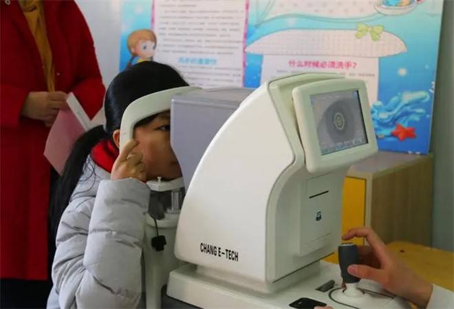 学生视力矫正