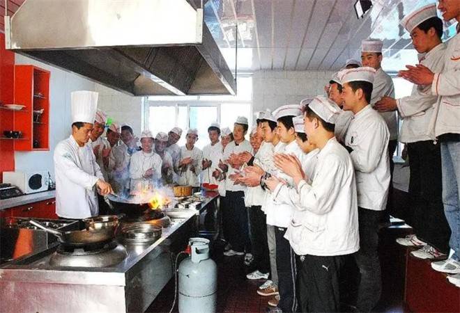 餐饮培训