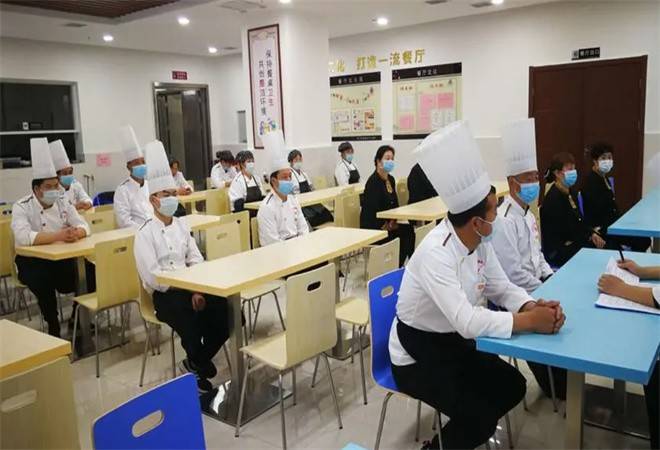 餐饮培训