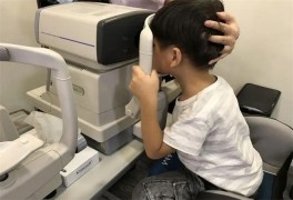 儿童护眼项目