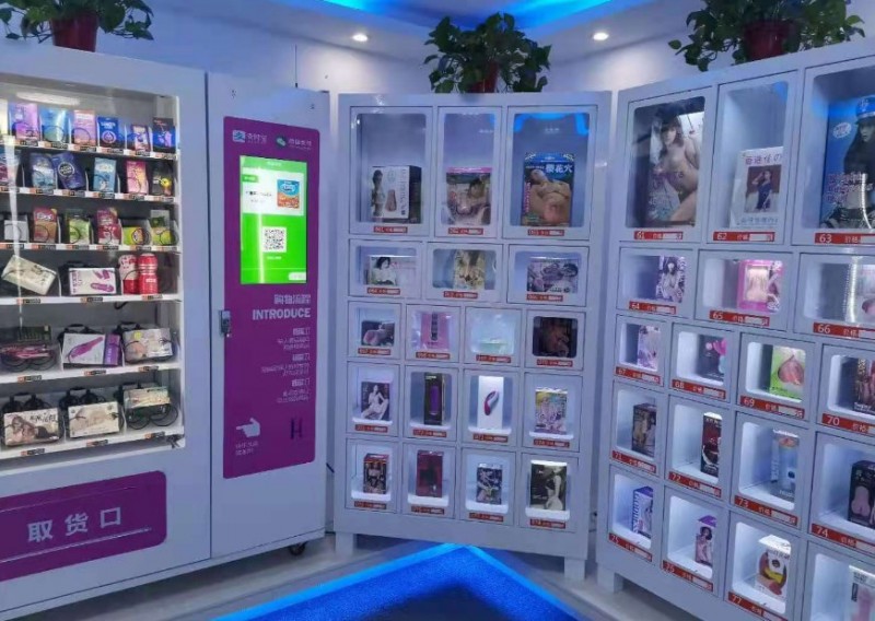 唇诱成人用品加盟 唇诱成人用品加盟