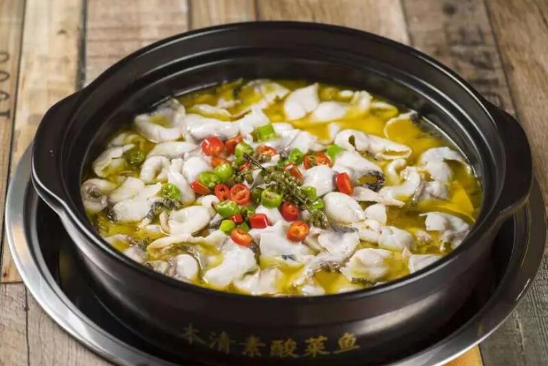 本清素我家酸菜鱼加盟