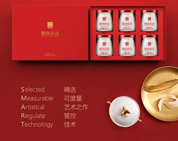 东阿即食阿胶风味燕窝