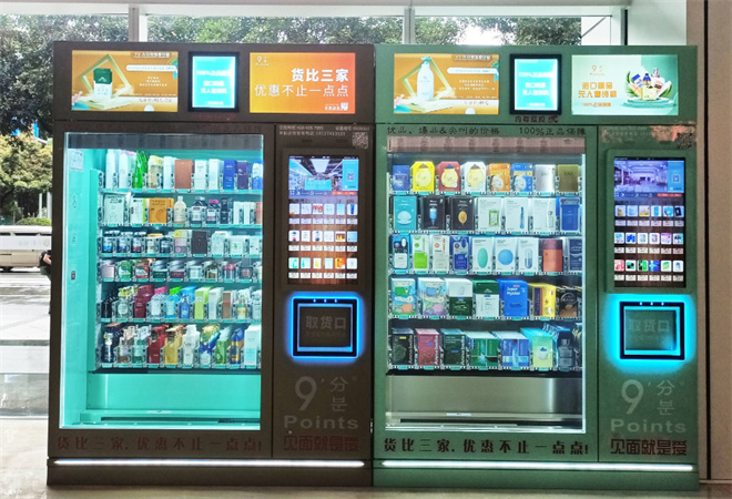 无人售卖机
