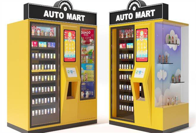 无人售卖机