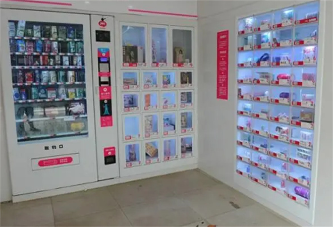 线上成人用品店加盟