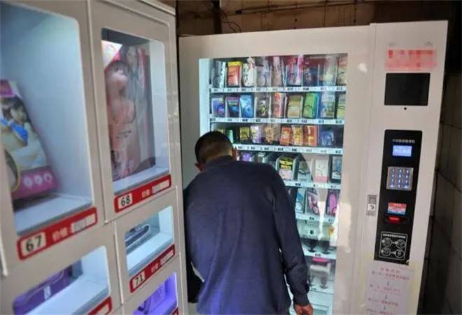 成人用品批发厂家直销