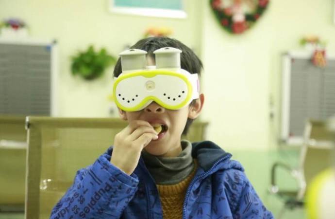 护视郎视力保健