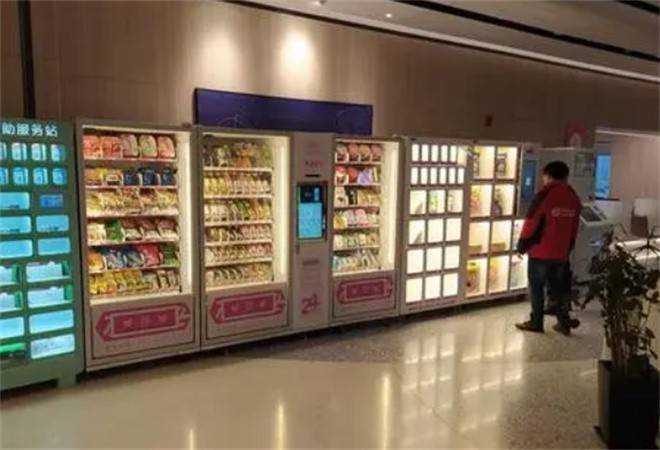 成人用品批发厂家直销