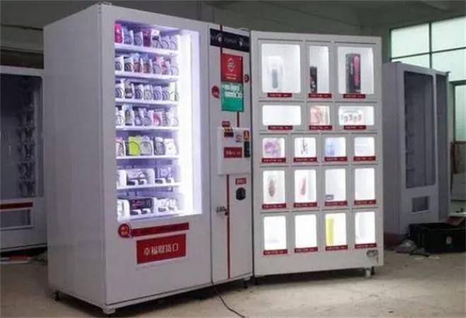 成人用品外卖店