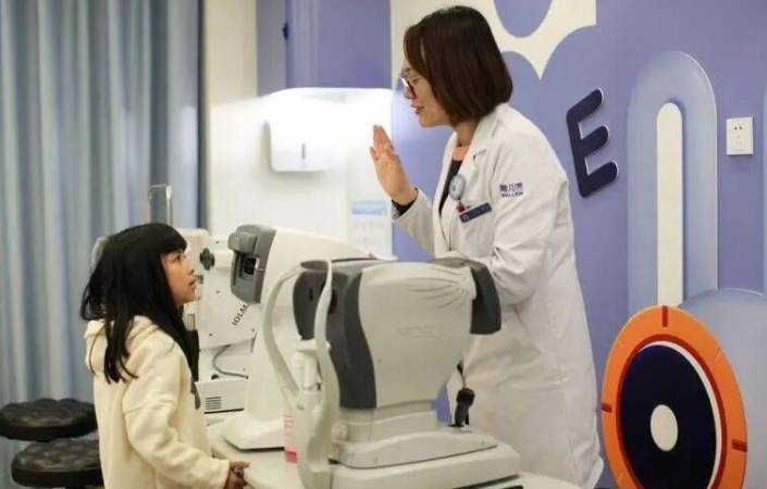 护视郎视力保健