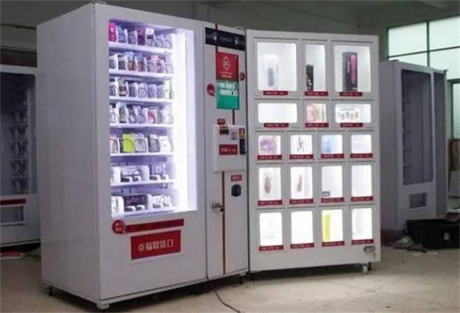 成人用品批发厂家直销